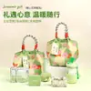 Souvenirs para Eventos Frescos de Verano, Regalos Prácticos para Empleados y Clientes, Bolsas de Punto de Gama Alta de Nicho para Aniversarios de Apertura