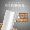 Pegatinas de Espejo DIY Pegatinas de Pared de Espejo Suave Láminas de Espejo Suave Reflectantes de PET Pegatinas de Espejo Autoadhesivas Láminas de Plástico PETG