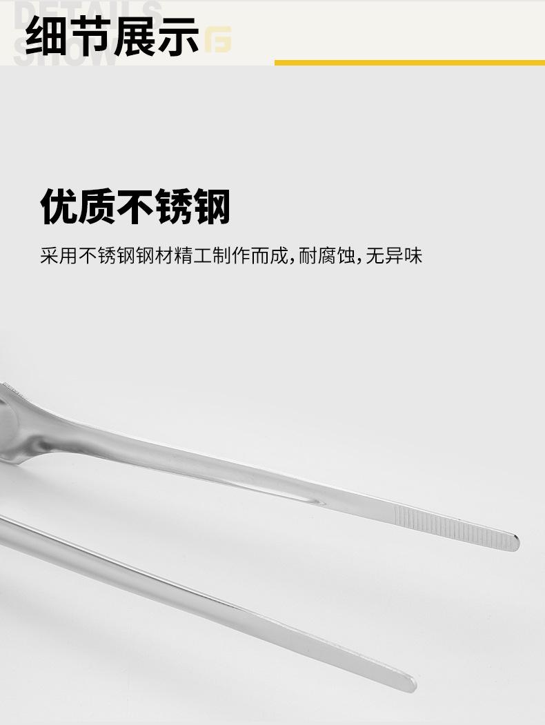 户外露营烤肉夹(光发）_04.jpg