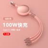 El cable de carga telescópico de uno a tres de carga súper rápida es adecuado para Huawei Android Apple 6A, venta directa de fábrica tres en uno