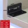 Suporte de Ângulo em Aço Inoxidável Preto 90 Graus Suporte de Ângulo de Ferro para Fixação em Ângulo Reto Peça de Conexão para Placa de Móveis de Ferro Angular em L