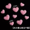 Tanabata Día de San Valentín Sticker de Dibujos Animados Perro Pastel Adornos Decorativos Lazo de Cinta Confesión de Pareja Horneado Disfraz