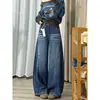 Jeans Azules Vintage de Pierna Ancha para Mujer, Nuevo Estilo de Primavera, Adecuados para Tallas Grandes y Figuras en Forma de Pera, Cintura Alta, Corte Holgado, Adelgazantes, Pantalones de Largo hasta el Suelo