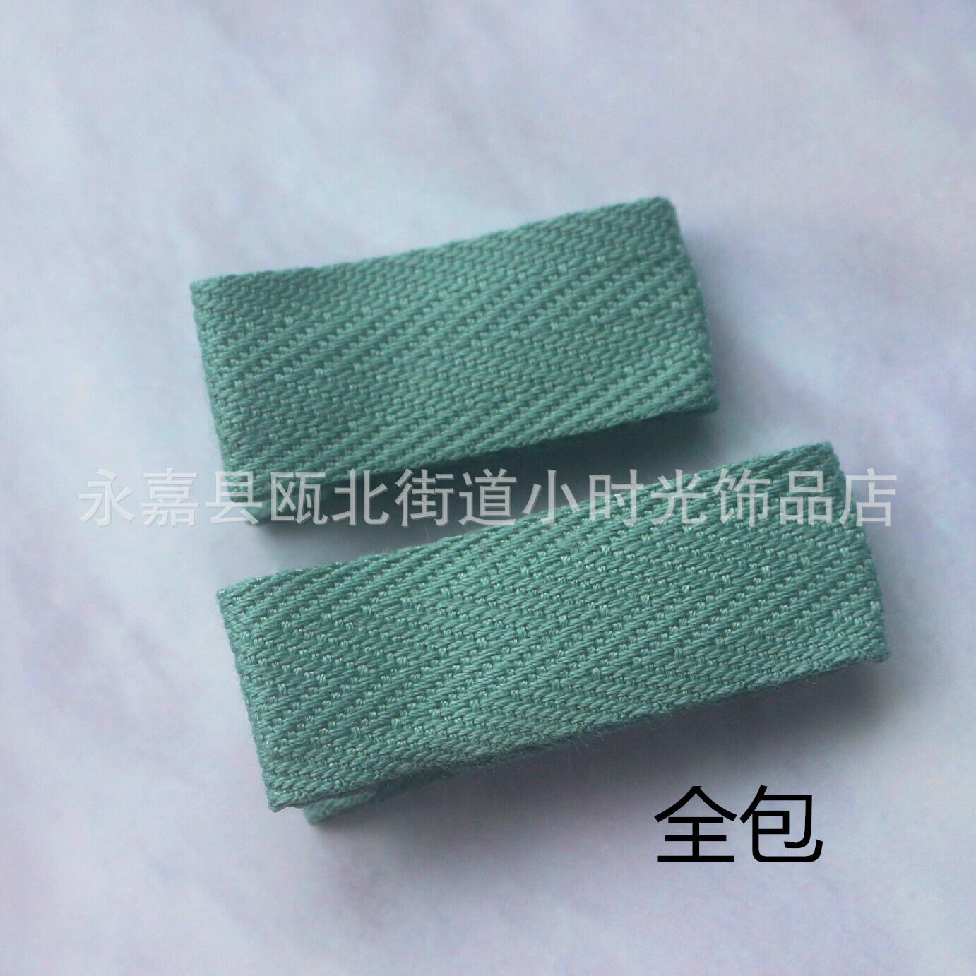 IMG_4798_副本_副本.jpg