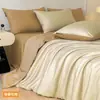 Conjunto de cama de quatro peças em seda gelada lavável para o verão, conjunto de cama de três peças para dormitório, não Tencel, capa modelo novo 2026