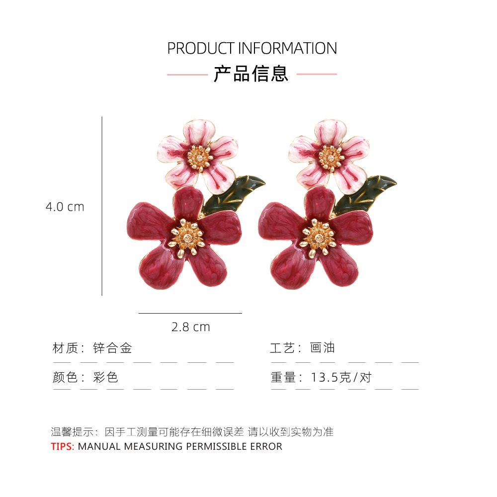 产品信息.jpg
