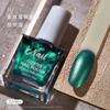 Esmalte de Uñas Espejo Metálico Sin Curado Secado Rápido Base Agua Sin Olor Espejo Mágico Metálico Esmalte de Uñas que Cambia de Color Polvo de Espejo Mágico con Purpurina