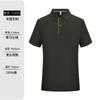 Polo personalizado de manga curta lapela Paul business work clothes custom logo bordado impressão de algodão antibacteriano T-shirt