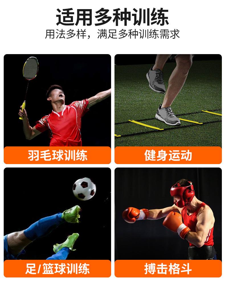 详情图片_16.jpg