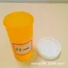 Botella Sellada Dispensadora Creativa Americana de 18 ml Botella Transparente de Plástico PP Almacenamiento de Viaje Botella Pequeña para Medicamentos Botella de Seguridad Portátil