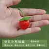Modelo de Morango Simulado, Fatias de Morango Verdes e Brancas, Frutas Falsas de Plástico PVC, Adereços de Fotografia, Auxílios Cognitivos de Ensino para Crianças, Itens Decorativos