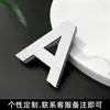 Placa de Número de Puerta Digital 3D de Acrílico Letrero de Número Personalizado de Alta Gama Pegatina para Puerta Letras Creativas en Inglés