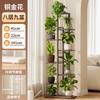 Estante para Flores de Piso Escalonado de Múltiples Capas para Interior y Exterior Removible de Hierro Estante para Macetas con Ruedas Estante para Flores para Balcón