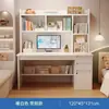 Mesa Integrada con Escritorio y Estantería con Contador de Libros, Escritorio para Computadora de Escritorio para Dormitorio en Casa, Escritorio de Estudio para Estudiantes y Juego de Sillas