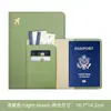 Bolsa para Passaporte de Viagem Transfronteiriça Ponto Porta-Passaporte de Couro PU Espessado Capa Protetora para Caderno de Passaporte Venda por Atacado