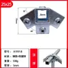 Conector de Fijación Rápido Galvanizado de Hierro Cuadrado 40*40mm para Tubo Cuadrado 25*25 Abrazadera de Fijación para Tubo de Acero Cuadrado Sin Soldadura Requerida