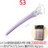 Horquilla de Cristal Transparente Sin Costuras para Peluquería con Tira de Goma Flequillo Pico de Pato Cocodrilo Pinza de Posicionamiento Lateral para Peluquería y Maquillador