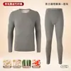 Conjunto de Ropa Interior Térmica para Mujer Hecho de Seda y Cachemira, Forrado de Felpa y Engrosado para Otoño e Invierno, Parte Superior e Inferior Auto-Calentables
