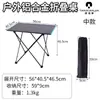 Mesa Portátil Dobrável de Liga de Alumínio para Exterior Mesa para Vendedor Ambulante Camping Lazer Mesa Multiuso Piquenique Churrasco Mesa com Painel de Alumínio