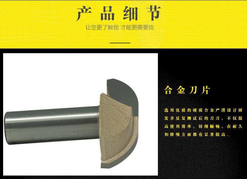 专业级月牙刀_04.jpg
