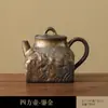 Tetera Retro Dorada Cerámica Doméstica Tetera Individual Oficina Recepción Tetera Zen Filtro Set de Té Kung Fu