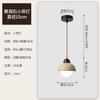 Lámpara de araña de estilo japonés para dormitorio, mesita de noche, estilo retro, de piedra amarilla, de estilo nórdico, de diseño minimalista para comedor.