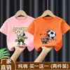 Atuendo de Verano Elegante para Niños Camiseta a la Moda de Calle de Algodón Puro de Manga Media Nueva 2026 Camisa Casual