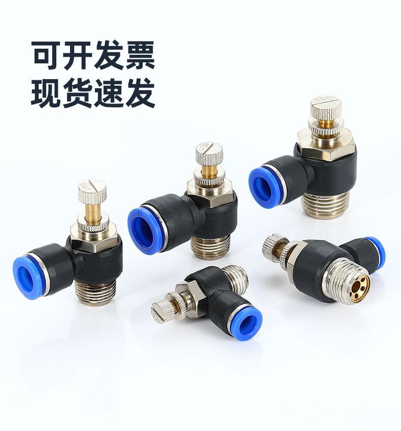 详情_08.jpg
