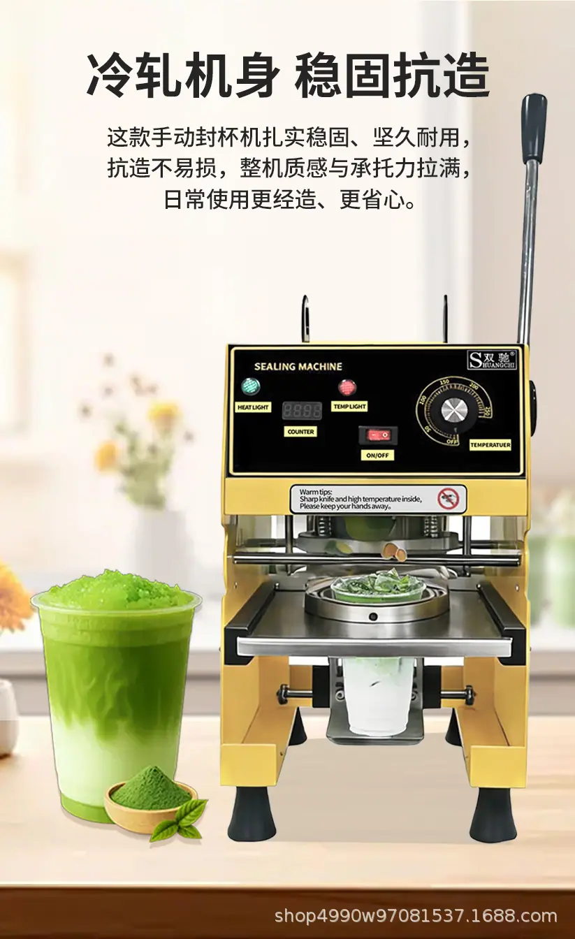 详情页_04.jpg