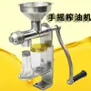Prensa de Aceite Multifuncional Automática Pequeña para el Hogar de Acero Inoxidable Nueva Máquina de Aceite para Freír Comercial Doméstica