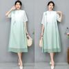 Vestido 2025 Nuevo Chifón Estampado Estilo Chino Cuello Cheongsam Vestido Casual Literario Holgado para Mujer
