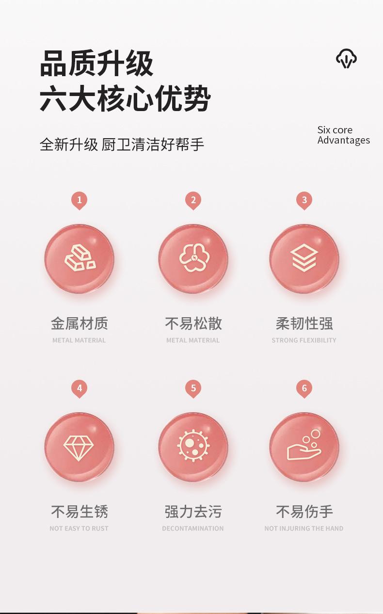 详情页_05