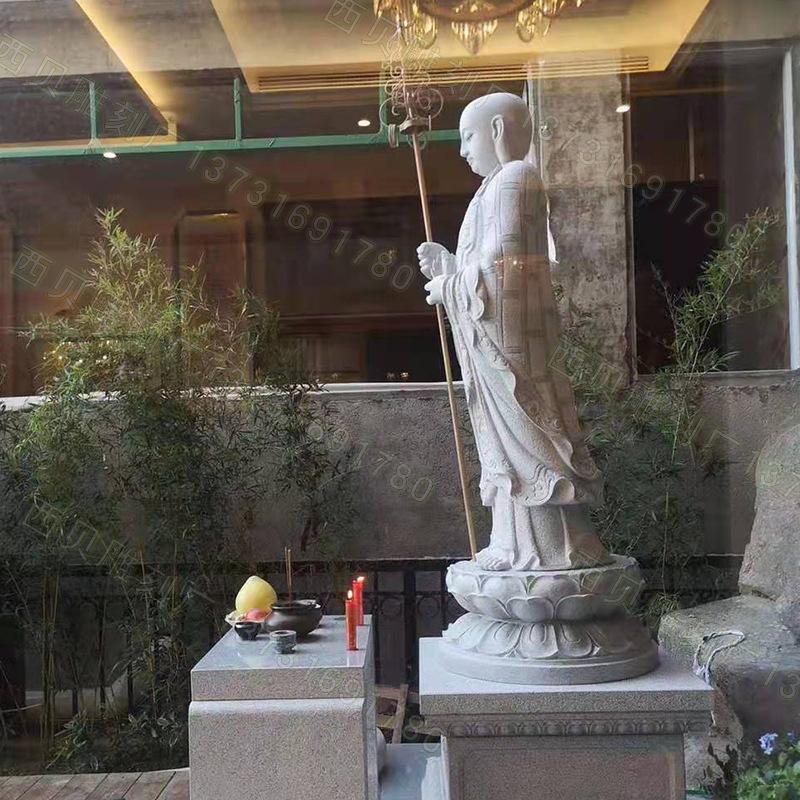 石雕地藏王菩萨2