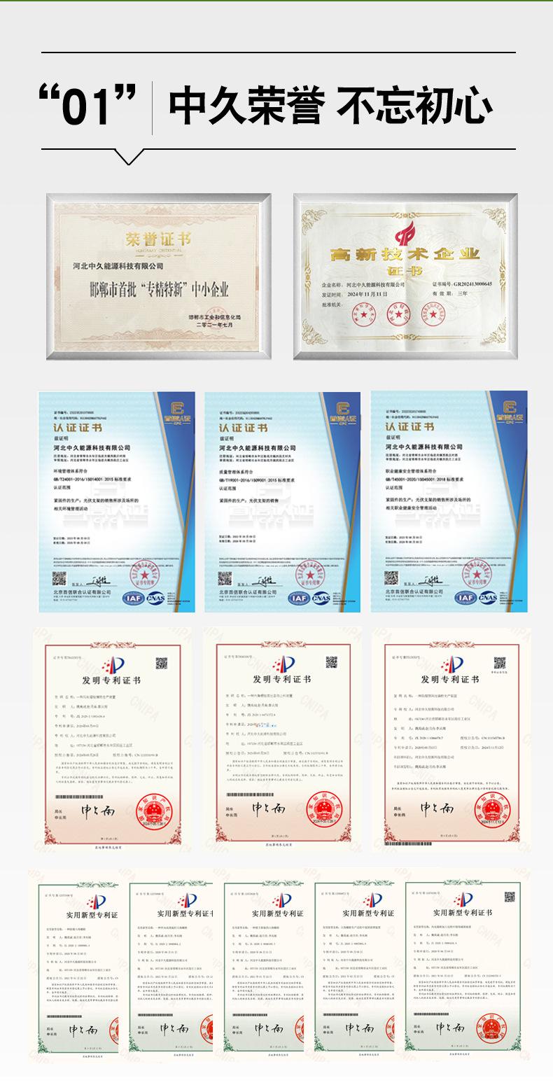 957099497985-1