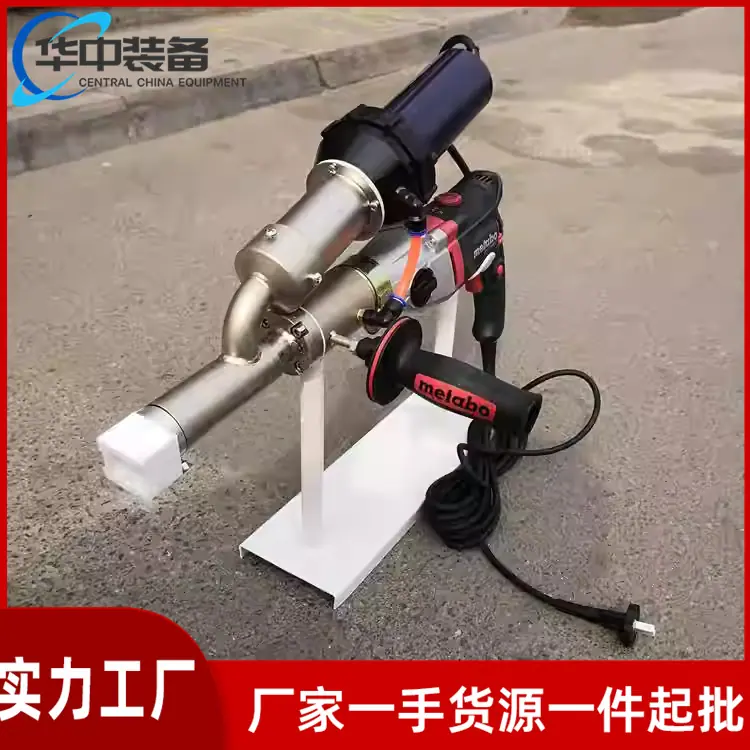 挤出式塑料焊机05