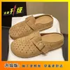 Mules de Punta Abierta Estilo Birkenstock para Mujer, Nuevo Modelo Más Vendido Primavera/Verano 2026, Sandalias Retro de Moda para Combinar con Vestidos