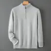 Cárdigan de Velour de Cien Colores Lana Pura Cremallera Otoño e Invierno Tejido de Punto Trenzado Tejido de Punto Holgado Suéter Casual de Negocios Ropa Exterior Engrosada