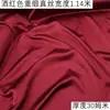 Tela Satinada Elástica de Seda de Morera Estampado Floral Tela Cero Tela para Vestido Cheongsam