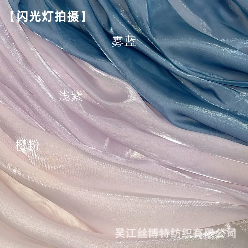 宋缎h.jpg