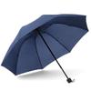 Oito ossos reforçados cor sólida guarda-chuva de negócios presente guarda-chuva publicidade guarda-chuva três vezes homens e mulheres dobrável logotipo Paradise Umbrella