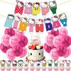 Conjunto de Cartões de Bolo de Balão de Bandeira de Papel com Tema de Gato KT Hello Kitty Girl Decoração de Festa de Aniversário
