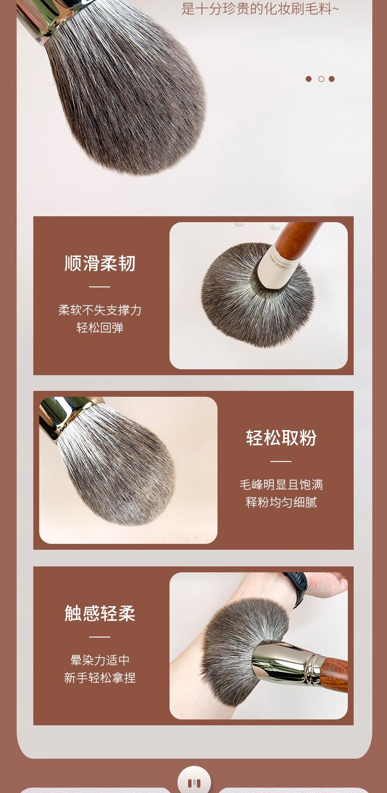 详情页_03.jpg