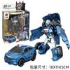 Novo 5-em-um King Kong Robot Car Fit Deforming Robot Autobots Meninos Crianças Modelo Brinquedos