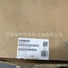 Módulo Siemens Plc 6Sl3210-5Be24-0Cv0 Nuevo en Stock, Precio Negociable, Stock Real Disponible para Compra