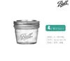 Frasco de Mason 16 oz Frasco de Vidrio Frasco Sellador para Mermelada Botella para Bebidas Frías Botella para Pipa de Fumar Tapa Dividida Transfronteriza Frasco de Mason 32 oz