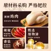 Macarrão Misto Arroz Misto Molho Cogumelo Frango 230g Garrafa Pronto para Comer Acompanhamento Aperitivo Frango em Miúdos Azedo Picante Especialidade de Hunan