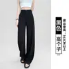 Pantalones de Algodón y Lino Estilo Old Money para Mujer, Novedad Verano 2026, Pantalones de Pierna Ancha Fluidos de Cintura Alta, Pantalones Rectos para Mujer Petite, Lino Tencel
