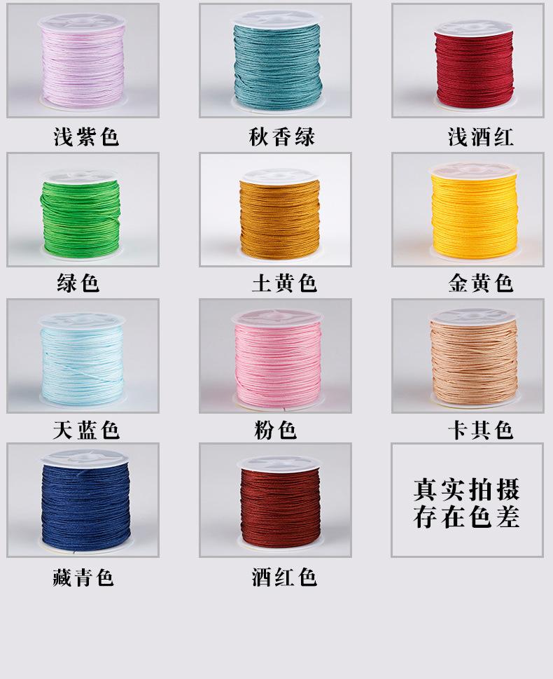 玉线编织绳详情页_07.jpg