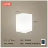 Lámpara de Mesa con Control Remoto Recargable Barra Restaurante Cafetería Decoración de Atmósfera de Escritorio Creativa Esférica Luna luz Nocturna led