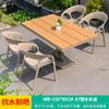 Mesa y silla de exterior para ocio, mesa y silla de terraza, mesa y silla de exterior para patio, jardín, mesa y silla de exterior, mesa de té y cafetería, conjunto de tres piezas